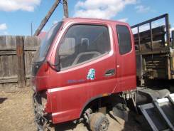 Foton