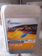 Газпромнефть. Вязкость ISO VG 46, минеральное