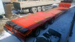 Bitter. Новый трал/комбайновоз/корыто/ломаный 40т, 40 000 кг. Под заказ