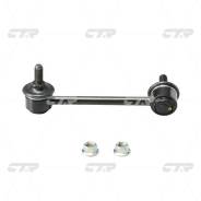 Стойка стабилизатора. Honda Accord, CU2, CP1, CP2, CU1, CW2, CW1 Honda Accord Tourer, CW2 Honda Inspire, CP3 Двигатели: J35Z2, K24Z2, K24Z3, N22B1, N2...