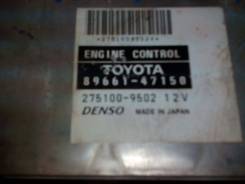 Блок управления двс. Toyota Prius, NHW20 Двигатель 1NZFXE