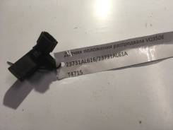 Датчик положения распредвала. Infiniti: QX56, M45, FX45, G35, I30, M35, I35, FX35 Nissan: Maxima, Presage, Elgrand, Altima, Xterra, Cedric, Patrol, Sk...