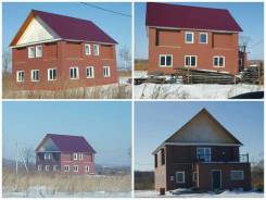 Продам отличный дом с отделкой под ключ в пгт. Кировский. Улица Олимпийская 4, р-н пгт Кировский, площадь дома 101 кв. м., скважина, электричество 5 к...