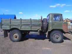 ГАЗ 66. Продам газ 66" Акция", 4 250 куб. см., 3 000 кг.