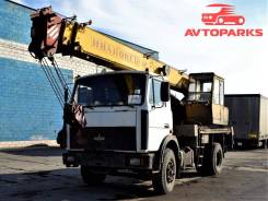 Ивановец КС-35715. Автокран 16 тонн КС 35715 на базе МАЗ 5337, 11 150 куб. см., 17 420 кг., 18 м.