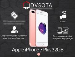 Apple iPhone 7 Plus. Новый, 32 Гб, Желтый, Золотой, Розовый