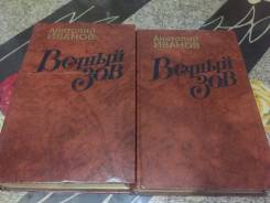 Книги (листать)