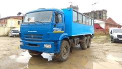 КамАЗ 5350. , 2 000 куб. см., 29 мест