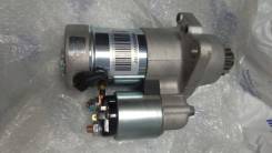 Стартер. Nissan: Liberty, Teana, X-Trail, Presage, Serena, Bassara, Primera, Murano, Prairie Двигатели: QR20DE, QR25DE, VQ23DE, VQ35DE, YD22ETI