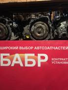 АКПП. Toyota: Harrier, Ipsum, RAV4, Camry, Estima, Alphard Двигатели: 2AZFE, 2AZFXE, 2AZ
