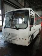 ПАЗ 3204-12. ПАЗ 320302-12, 4 670 куб. см., 43 места