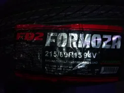 Federal Formoza FD2. ������, 2012 ���, ����� ����