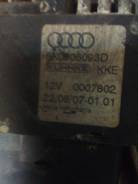 Блок управления топливным насосом. Audi: A5, Q5, A4, A4 allroad quattro, RS5, S5, S4 Двигатели: AAH, CABA, CABB, CABD, CAEA, CAEB, CAGA, CAGB, CAHA, C...