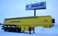 Bonum. Полуприцеп, 27 000 кг.