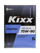 Kixx Geartec. 75W-90, �������������, 4��. ��� ����� �� ������ ����
