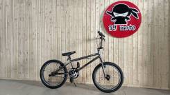 Regulmoto
