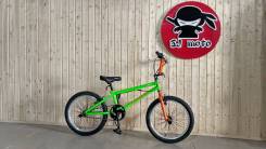 BMX велосипеды.