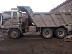 Isuzu Giga. Самосвал, 19 001 куб. см., 19 960 кг., 6x4