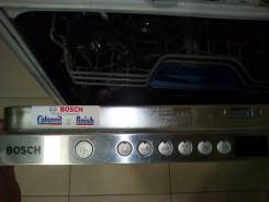 Bosch