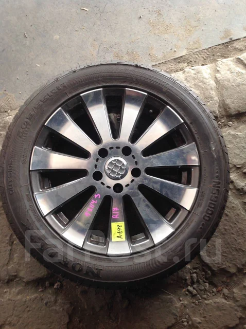 Nordexx. ������, 2016 ���, �/�, ����� 5 % ����
