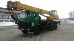 Ивановец КС-45717-1. Продается автокран Маз 25 тн Кс45717 21,7м 2005г. в., 11 000 куб. см., 25 000 кг., 21 м.