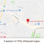 СДАМ В Аренду 44 кВ. 44 кв. м., улица Суворова 45, р-н Индустриальный