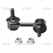 Стойка стабилизатора. Honda Civic Hybrid, ES9 Honda Civic, EU3 Honda Civic Ferio, ES3 Двигатели: LDA1, 4EE2, D14Z5, D14Z6, D15Y2, D15Y3, D15Y4, D15Y5...