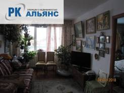 Продается дом с верандой и землей на мысе Песчаный во Владивостоке. Улица Строительная (с. Береговое) 12, р-н По-ов. Песчанный, площадь дома 68 кв. м....