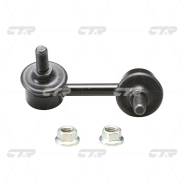 Стойка стабилизатора. Honda Civic Hybrid, FD3 Honda Civic, FD2, FD3, FD1, FN3, FN4, FB2, FA3, FG1, FN1, FA5, FG3, FG2, FK3, FB8, FB6, FD7, FK1, FA1, F...