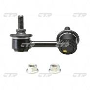 Стойка стабилизатора. Honda Civic Hybrid, FD3 Honda Civic, FD2, FD3, FD1, FN3, FN4, FB2, FA3, FG1, FN1, FA5, FG3, FG2, FK3, FB8, FB6, FD7, FK1, FA1, F...