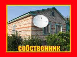 Продам дом с услугами в с. Гражданка. Ул. Банивура 10, р-н Гражданка, площадь дома 53 кв. м., водопровод, скважина, электричество 10 кВт, отопление тв...