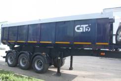 GT7 ППС-28. Самосвальный полуприцеп 28 м3, 31 000 кг.