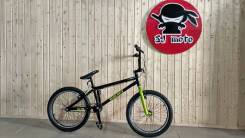 Regulmoto