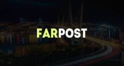 Добавлю ваш прайс на farpost