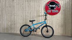 Regulmoto