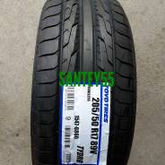 Toyo DRB. Летние, без износа, 4 шт