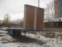 Тонар 97461. Продам грузовой прицеп, 34 500 кг.