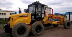XGMA. Автогрейдер XG3165С, 6 000 куб. см.