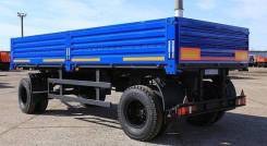 Сзап 8357-02. Нефаз 83320110100-01 прицеп бортовой (бывший СЗАП 8357-02), 12 500 кг.