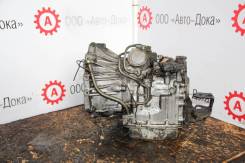 АКПП TypeD AII Daewoo Tico 0.8 41 л.с. / 05.04.2018