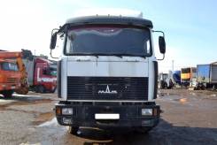 МАЗ 543205-226. Продам МАЗ-543205-226., 14 186 куб. см., 16 000 кг.