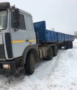 МАЗ 64229. Камаз 5320 бензовоз-топливозаправщик. 1996 года выпуска, объем цистерн, 1 000 куб. см., 20 000 кг.