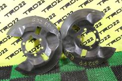 Щиток тормозного диска. Mazda Atenza, GJ2AP, GJ2AW, GJ2FP, GJ2FW, GJ5FP, GJ5FW, GJEFP, GJEFW Mazda Mazda6, GJ, GJ521, GJ522, GJ523, GJ526, GJ527 Двига...