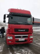 КамАЗ 5490. Продам Камаз 5490, 11 000 куб. см., 20 000 кг.