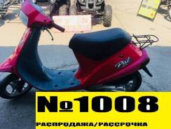 Honda Pal. 49 куб. см., исправен, птс, без пробега