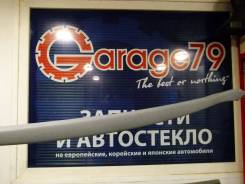 Обшивка двери багажника. Toyota Ipsum, SXM15G, CXM10G, SXM10G Двигатели: 3SFE, 3CTE