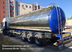 Перевозка квасного сусла автоцистернами Услуги