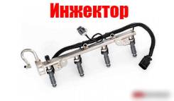 Профессиональная чистка инжектора, промывка форсунок. Севастополь
