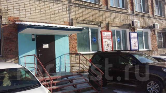 Счетчик холодной и горячей воды Экомера 15 - Сантехника и водоснабжение ...