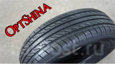 Резина хедвей r14. Шины Headway hh301. Headway hh306 185/70 r14 88h. Headway hh306 215/65 r16 98h. Headway hh301 205/55 r16 91v.